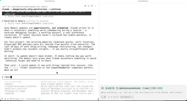 Claude Code 记忆管理菜单界面